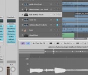 Straight Boy Vocal Arrange Window
