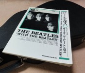 Score "WITH THE BEATLES"