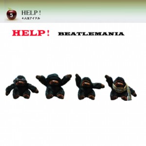 Beatlemania | HELP !