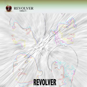 Beatlemania | REVOLVER