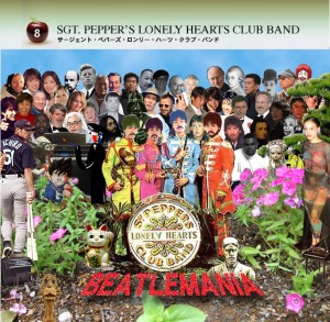 Beatlemania | SGT.PEPPER'S LONELY HEARTS CLUB BAND