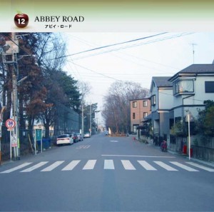 Beatlemania | ABBEY ROAD