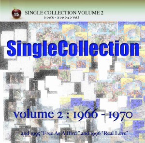 Beatlemania | SINGLE COLLECTION 2