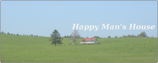 Happy Man's House